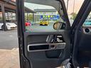 G350d AMGライン D車 1年走行無制限保証 AMGライン ラグジュアリーPKG ブルメスターサウンド AMGホイール(ブラック塗装) Bカメラ(46枚目)