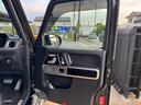 G350d AMGライン D車 1年走行無制限保証 AMGライン ラグジュアリーPKG ブルメスターサウンド AMGホイール(ブラック塗装) Bカメラ(47枚目)