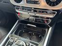 G350d AMGライン D車 1年走行無制限保証 AMGライン ラグジュアリーPKG レーダーセーフティーPKG アダプティブダンピングシステム ブルメスターサウンド ガラスルーフ Bカメラ(23枚目)