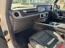 G350d AMGライン D車 1年走行無制限保証 AMGライン ラグジュアリーPKG レーダーセーフティーPKG アダプティブダンピングシステム ブルメスターサウンド ガラスルーフ Bカメラ(28枚目)