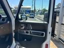 G350d AMGライン D車 1年走行無制限保証 AMGライン ラグジュアリーPKG レーダーセーフティーPKG アダプティブダンピングシステム ブルメスターサウンド ガラスルーフ Bカメラ(50枚目)