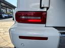 G350d AMGライン D車 1年走行無制限保証 AMGライン ラグジュアリーPKG レーダーセーフティーPKG アダプティブダンピングシステム ブルメスターサウンド ガラスルーフ Bカメラ(57枚目)