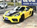 ７１８ケイマンＧＴ４　Ｄ車　新車保証　ＯＰ５４０　ヴァイザッハパッケージ　スポーツクロノＰＫＧ　スポーツエキゾースト　ＰＣＣＢ　ライトデザインパッケージ　ＢＯＳＥサウンド　カーボンウィンドウトライアングルトリム　Ｆリフター（55枚目）