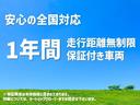 スーパーカー業界初!購入後も安心して乗っていただけます!