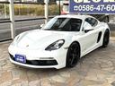 ７１８ケイマンＧＴＳ　４．０　Ｄ車　新車保証　ワンオーナー　スポーツクロノＰＫＧ　スポーツエキゾースト　ＰＡＳＭ　ＬＥＤヘッドライト（ＰＤＬＳ）　シートヒーター　Ｂカメラ（49枚目）