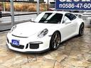 ９１１ＧＴ３　Ｄ車　１年走行無制限保証　スポーツクロノＰＫＧ　スポーツエキゾースト　ＰＣＣＢ　ＰＡＳＭ　シートヒーター　Ｆリフター　レッドメーター　レッドクロノダイヤル　Ｂカメラ（55枚目）