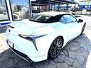LC500 コンバーチブル 新車保証 OP120万 モデリスタエアロ マークレビンソン ヘッドアップディスプレイ フロントグリルブラック塗装 鍛造AM オレンジキャリパー トルセンLSD Bカメラ(59枚目)