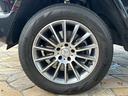 G400d 正規D車 法人ワンオーナー ラグジュアリーPKG サンルーフ ブルメスター 黒革シート 全席シートヒーター AMGマルチスポークAW20インチ 前周囲カメラ(39枚目)