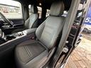 G400d 正規D車 法人ワンオーナー ラグジュアリーPKG サンルーフ ブルメスター 黒革シート 全席シートヒーター AMGマルチスポークAW20インチ 前周囲カメラ(43枚目)