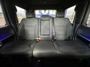 G400d 正規D車 法人ワンオーナー ラグジュアリーPKG サンルーフ ブルメスター 黒革シート 全席シートヒーター AMGマルチスポークAW20インチ 前周囲カメラ(44枚目)