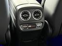 G400d 正規D車 法人ワンオーナー ラグジュアリーPKG サンルーフ ブルメスター 黒革シート 全席シートヒーター AMGマルチスポークAW20インチ 前周囲カメラ(45枚目)