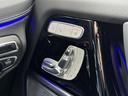 G400d 正規D車 法人ワンオーナー ラグジュアリーPKG サンルーフ ブルメスター 黒革シート 全席シートヒーター AMGマルチスポークAW20インチ 前周囲カメラ(54枚目)