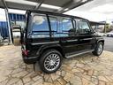 G400d 正規D車 法人ワンオーナー ラグジュアリーPKG サンルーフ ブルメスター 黒革シート 全席シートヒーター AMGマルチスポークAW20インチ 前周囲カメラ(70枚目)