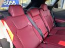 RX500h Fスポーツパフォーマンス 新車保証 ワンオーナー ムーンルーフ FスポーツパフォーマンスAWホイール(ダークメタリック塗装) シートヒーター シートエアコン デジタルインナーミラー ヘッドアップディスプレイ 全周囲カメラ(43枚目)