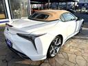ＬＣ５００　コンバーチブル　１年保証　モデリスタフロントスポイラー・サイドスカート　ＴＲＤリヤディフューザー＆リヤサイドスポイラー　　レーダークルーズコントロール　三眼ＬＥＤヘッドライト　メモリー付きパワーシート　Ｂカメラ（58枚目）