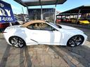 ＬＣ５００　コンバーチブル　１年保証　モデリスタフロントスポイラー・サイドスカート　ＴＲＤリヤディフューザー＆リヤサイドスポイラー　　レーダークルーズコントロール　三眼ＬＥＤヘッドライト　メモリー付きパワーシート　Ｂカメラ（60枚目）
