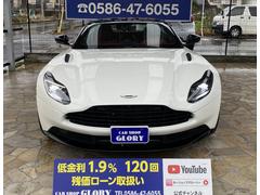 当店は車両本体価格に諸費用が含まれている為、不透明な諸費用は一切ありません。 5