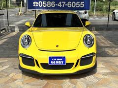 Źϼξβʤ˽ѤޤޤƤ١ƩʽѤϰڤޤ 5