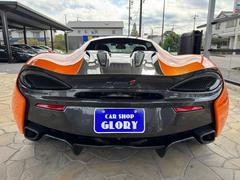 Źϼξβʤ˽ѤޤޤƤ١ƩʽѤϰڤޤ 7