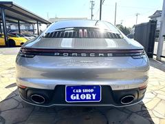 Źϼξβʤ˽ѤޤޤƤ١ƩʽѤϰڤޤ 7