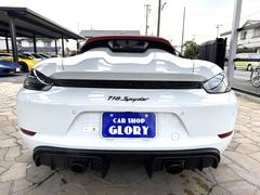 ���ۻ�ʧ�����Ѥ�¾Ź�ͤȸ���Ӥ��������� 7