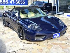 �������ʡ��ͤ����ڤ˾��줿�֤Ǥ��� 7