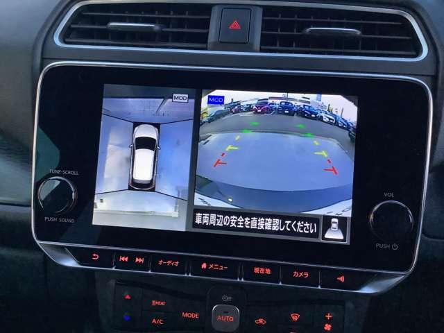 リーフ ｅ＋　Ｘ　アーバンクロム　☆【当社社用車ＵＰ】☆走行距離【１３，０００ｋｍ】☆メーカーナビ☆フルセグＴＶ☆プロパイロット☆全周囲カメラ☆ＥＴＣ２．０☆ＬＥＤヘッドライト☆シート＆ハンドルヒーター☆踏み間違い防止☆盗難防止（11枚目）