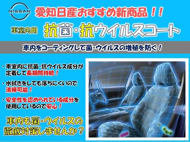 キューブ ライダー　ブラックライン　☆【安心のワンオーナー】☆走行距離【２９，０００ｋｍ】☆ＣＤラジオ☆キセノンヘッドライト☆バイザー☆盗難防止☆アイドリングストップ☆横滑り防止☆インテリジェントキー（3枚目）