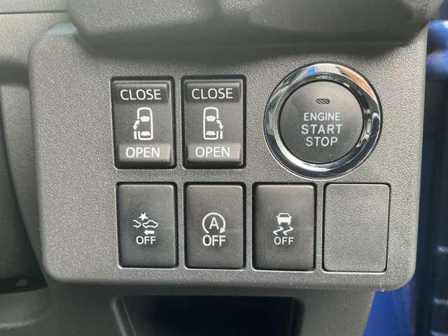 ウェイク 660 Gターボ レジャーエディション SAII メモリーナビ バックカメラ 社外前後ドラ PS ワンセグ ワンオーナー車 イモビ ナビTV エアコン エコアイドル リアカメラ キーフリー エアバッグ レーンキープアシスト LEDライト ABS スマキー 点検記録簿 サイドエアバッグ アルミ(8枚目)