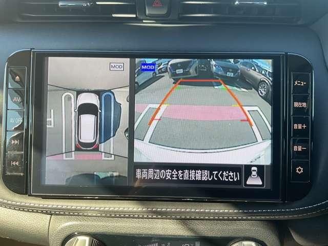 キックス １．２　Ｘ　（ｅ－ＰＯＷＥＲ）　メモリーナビ　全周囲カメラ　ＥＴＣ２．０　ナビ＆ＴＶ　ワンオ－ナ－車　追従クルコン　スマートキー　ＬＥＤヘッド　レーンアシスト　パワーステアリング　盗難防止システム　ドライブレコーダー　ＥＴＣ　整備記録簿有　メモリーナビ　サイドエアバッグ（11枚目）