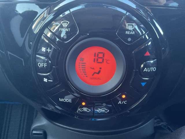 ノート １．２　ｅ－ＰＯＷＥＲ　Ｘ　メモリーナビ　全周囲カメラ　ＥＴＣ２．０　３６０°カメラ　記録簿付　Ｒカメラ　運転席助手席エアバック　レーンキープ　ＡＵＴＯエアコン　１オーナー　盗難防止システム　ナビＴＶ　サイドカメラ　運転席エアバッグ　キーレスエントリー　ＬＥＤヘッド（9枚目）