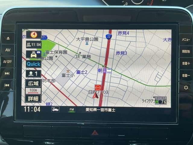 セレナ 2.0 ハイウェイスター V メモリーナビ バックカメラ ETC2.0 アラウンドビュ- 1オナ アルミ 衝突被害軽減 LDP エアバッグ 両側オートスライドドア LEDライト インテリジェントキー 点検記録簿 サイドカメラ メモリーナビ アダプティブクルーズコントロール(10枚目)