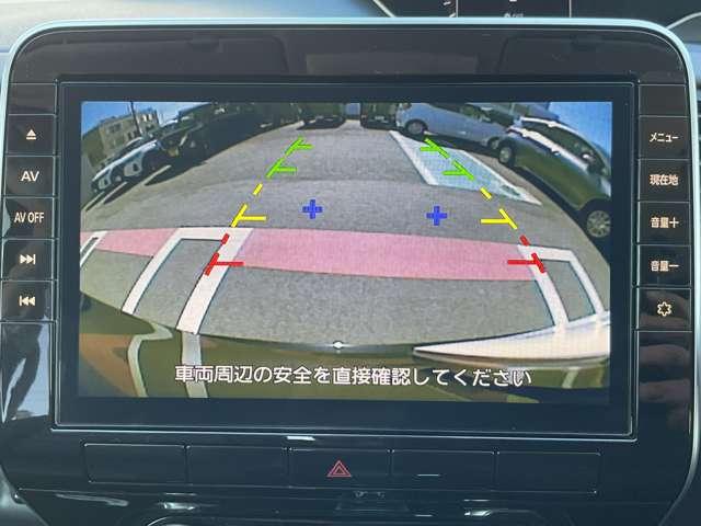 セレナ 2.0 ハイウェイスター V メモリーナビ バックカメラ ETC2.0 アラウンドビュ- 1オナ アルミ 衝突被害軽減 LDP エアバッグ 両側オートスライドドア LEDライト インテリジェントキー 点検記録簿 サイドカメラ メモリーナビ アダプティブクルーズコントロール(11枚目)