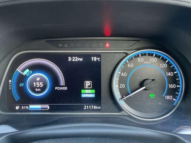 リーフ X 10万台記念車 メーカーナビ バックカメラ ETC アダプティブクルーズコントロール ナビTV ワンオーナー車 Bカメラ レーンキープアシスト 衝突軽減ブレーキ LEDヘッド ドラレコ キーフリー イモビライザー インテリジェントキー ETC 記録簿(5枚目)