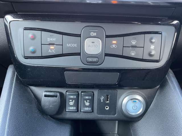 リーフ X 10万台記念車 メーカーナビ バックカメラ ETC アダプティブクルーズコントロール ナビTV ワンオーナー車 Bカメラ レーンキープアシスト 衝突軽減ブレーキ LEDヘッド ドラレコ キーフリー イモビライザー インテリジェントキー ETC 記録簿(9枚目)