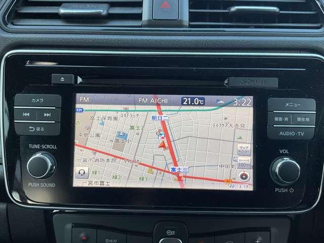 リーフ X 10万台記念車 メーカーナビ バックカメラ ETC アダプティブクルーズコントロール ナビTV ワンオーナー車 Bカメラ レーンキープアシスト 衝突軽減ブレーキ LEDヘッド ドラレコ キーフリー イモビライザー インテリジェントキー ETC 記録簿(10枚目)