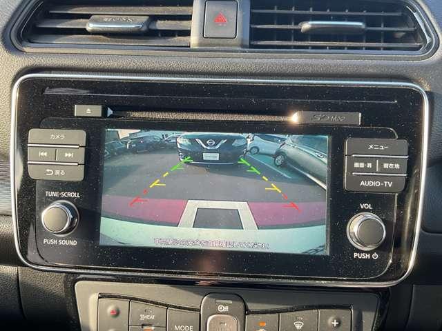 リーフ X 10万台記念車 メーカーナビ バックカメラ ETC アダプティブクルーズコントロール ナビTV ワンオーナー車 Bカメラ レーンキープアシスト 衝突軽減ブレーキ LEDヘッド ドラレコ キーフリー イモビライザー インテリジェントキー ETC 記録簿(11枚目)