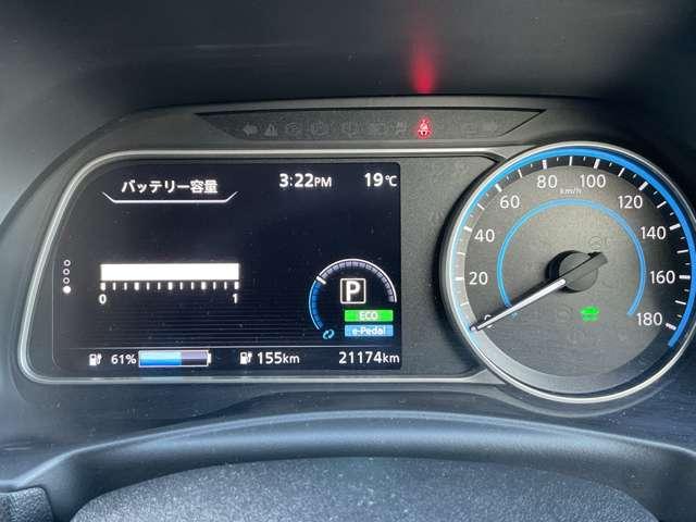 リーフ X 10万台記念車 メーカーナビ バックカメラ ETC アダプティブクルーズコントロール ナビTV ワンオーナー車 Bカメラ レーンキープアシスト 衝突軽減ブレーキ LEDヘッド ドラレコ キーフリー イモビライザー インテリジェントキー ETC 記録簿(12枚目)