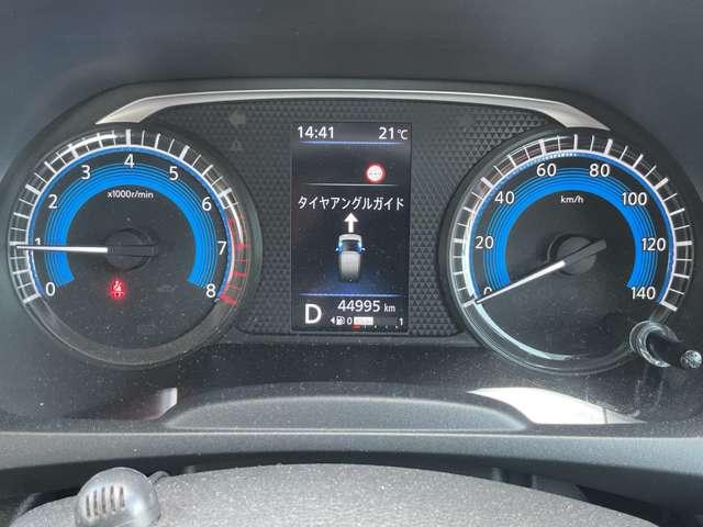 デイズ 660 ハイウェイスターX プロパイロット エディション メモリーナビ 全周囲カメラ ETC2.0 スマートキー&プッシュスタート LEDヘッド レーダークルーズ 盗難防止装置 ワンオ-ナ- ETC アイドリングストップ LKAS パワーステアリング 点検記録簿 オートエアコン Bカメラ ワンセグ(5枚目)