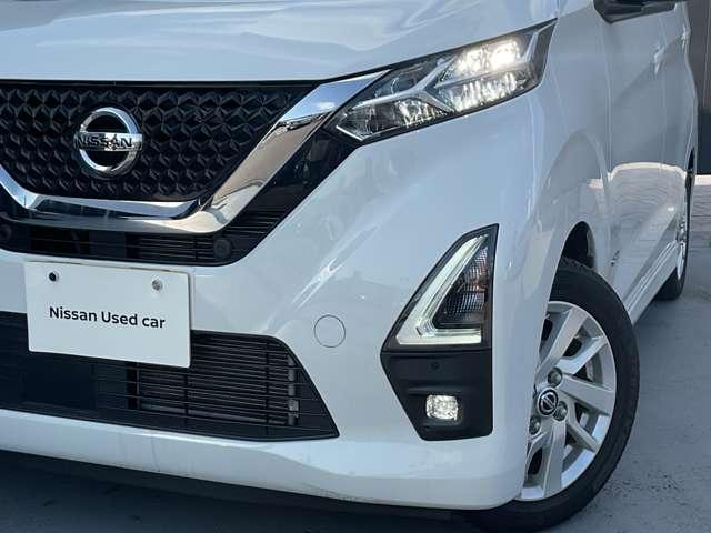 デイズ 660 ハイウェイスターX プロパイロット エディション メモリーナビ 全周囲カメラ ETC2.0 スマートキー&プッシュスタート LEDヘッド レーダークルーズ 盗難防止装置 ワンオ-ナ- ETC アイドリングストップ LKAS パワーステアリング 点検記録簿 オートエアコン Bカメラ ワンセグ(7枚目)