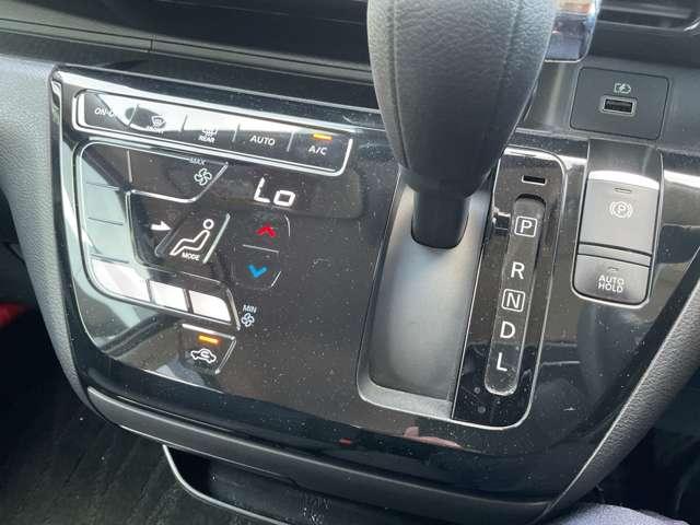 デイズ 660 ハイウェイスターX プロパイロット エディション メモリーナビ 全周囲カメラ ETC2.0 スマートキー&プッシュスタート LEDヘッド レーダークルーズ 盗難防止装置 ワンオ-ナ- ETC アイドリングストップ LKAS パワーステアリング 点検記録簿 オートエアコン Bカメラ ワンセグ(9枚目)