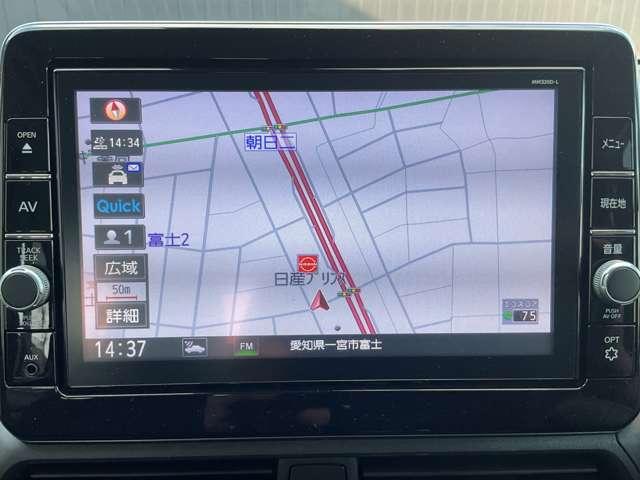 デイズ 660 ハイウェイスターX プロパイロット エディション メモリーナビ 全周囲カメラ ETC2.0 スマートキー&プッシュスタート LEDヘッド レーダークルーズ 盗難防止装置 ワンオ-ナ- ETC アイドリングストップ LKAS パワーステアリング 点検記録簿 オートエアコン Bカメラ ワンセグ(10枚目)