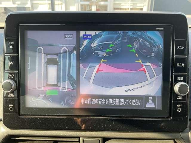 デイズ 660 ハイウェイスターX プロパイロット エディション メモリーナビ 全周囲カメラ ETC2.0 スマートキー&プッシュスタート LEDヘッド レーダークルーズ 盗難防止装置 ワンオ-ナ- ETC アイドリングストップ LKAS パワーステアリング 点検記録簿 オートエアコン Bカメラ ワンセグ(11枚目)