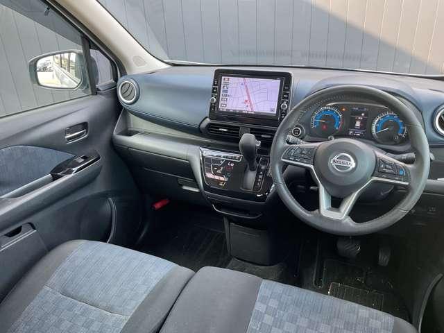 デイズ 660 ハイウェイスターX プロパイロット エディション メモリーナビ 全周囲カメラ ETC2.0 スマートキー&プッシュスタート LEDヘッド レーダークルーズ 盗難防止装置 ワンオ-ナ- ETC アイドリングストップ LKAS パワーステアリング 点検記録簿 オートエアコン Bカメラ ワンセグ(16枚目)