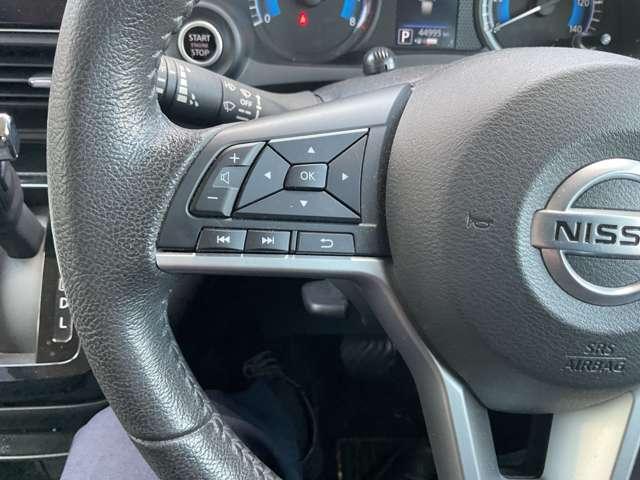 デイズ 660 ハイウェイスターX プロパイロット エディション メモリーナビ 全周囲カメラ ETC2.0 スマートキー&プッシュスタート LEDヘッド レーダークルーズ 盗難防止装置 ワンオ-ナ- ETC アイドリングストップ LKAS パワーステアリング 点検記録簿 オートエアコン Bカメラ ワンセグ(17枚目)