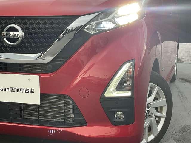 デイズ 660 ハイウェイスターX プロパイロット エディション メモリーナビ 全周囲カメラ ETC2.0 スマートキー&プッシュスタート LEDヘッド レーダークルーズ 盗難防止装置 ワンオ-ナ- ETC アイドリングストップ LKAS ドラレコ パワーステアリング 点検記録簿 オートエアコン Bカメラ(7枚目)