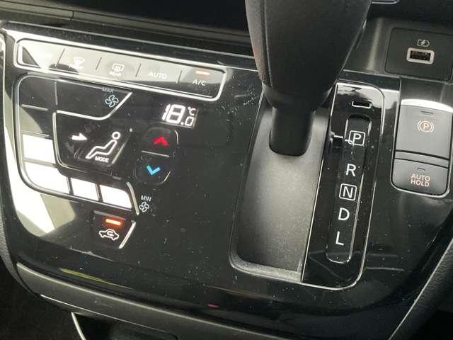 デイズ 660 ハイウェイスターX プロパイロット エディション メモリーナビ 全周囲カメラ ETC2.0 スマートキー&プッシュスタート LEDヘッド レーダークルーズ 盗難防止装置 ワンオ-ナ- ETC アイドリングストップ LKAS ドラレコ パワーステアリング 点検記録簿 オートエアコン Bカメラ(9枚目)