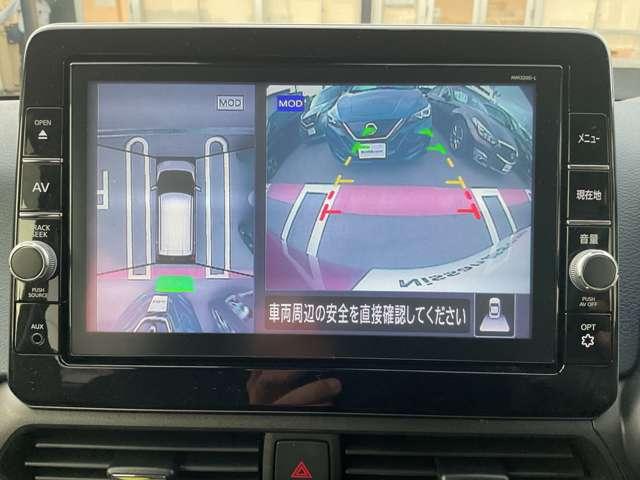 デイズ 660 ハイウェイスターX プロパイロット エディション メモリーナビ 全周囲カメラ ETC2.0 スマートキー&プッシュスタート LEDヘッド レーダークルーズ 盗難防止装置 ワンオ-ナ- ETC アイドリングストップ LKAS ドラレコ パワーステアリング 点検記録簿 オートエアコン Bカメラ(10枚目)