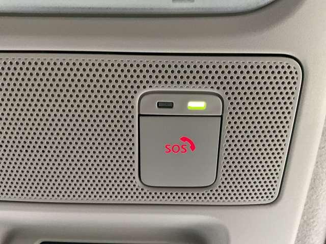 デイズ 660 ハイウェイスターX プロパイロット エディション メモリーナビ 全周囲カメラ ETC2.0 スマートキー&プッシュスタート LEDヘッド レーダークルーズ 盗難防止装置 ワンオ-ナ- ETC アイドリングストップ LKAS ドラレコ パワーステアリング 点検記録簿 オートエアコン Bカメラ(13枚目)