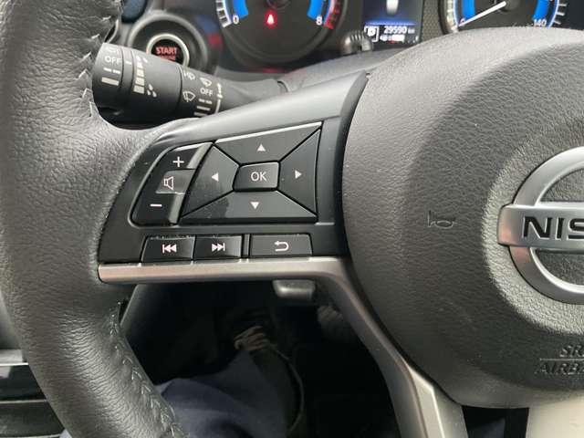 デイズ 660 ハイウェイスターX プロパイロット エディション メモリーナビ 全周囲カメラ ETC2.0 スマートキー&プッシュスタート LEDヘッド レーダークルーズ 盗難防止装置 ワンオ-ナ- ETC アイドリングストップ LKAS ドラレコ パワーステアリング 点検記録簿 オートエアコン Bカメラ(17枚目)